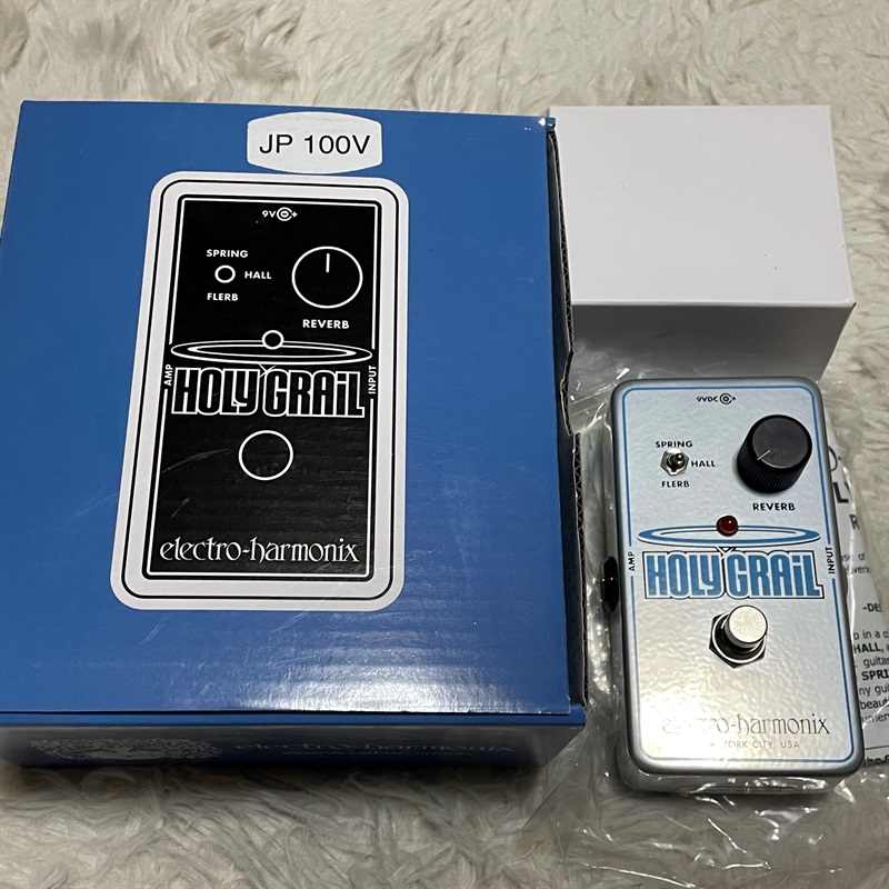 Electro Harmonix Hory Grailの画像